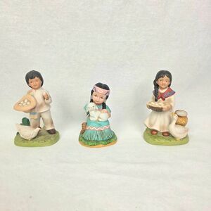 Homco Children Figurines Set Native Farm Decor Lot